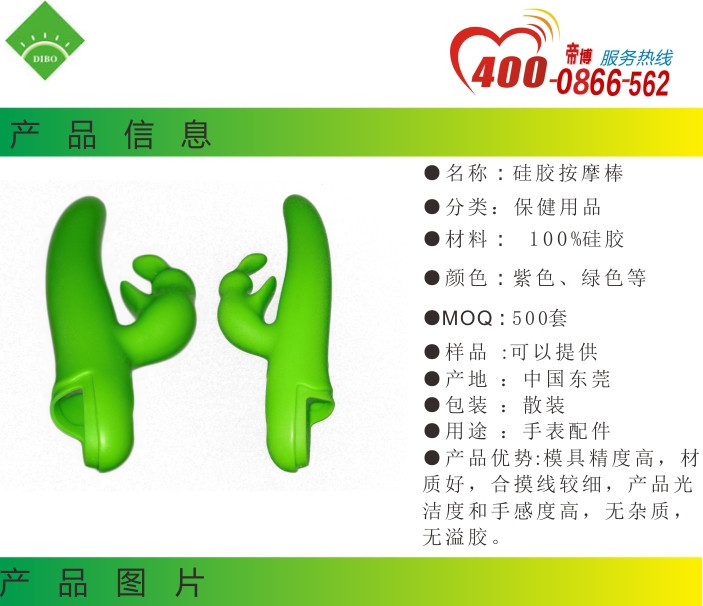 20150702150813022.jpg 20150702150813022.jpg