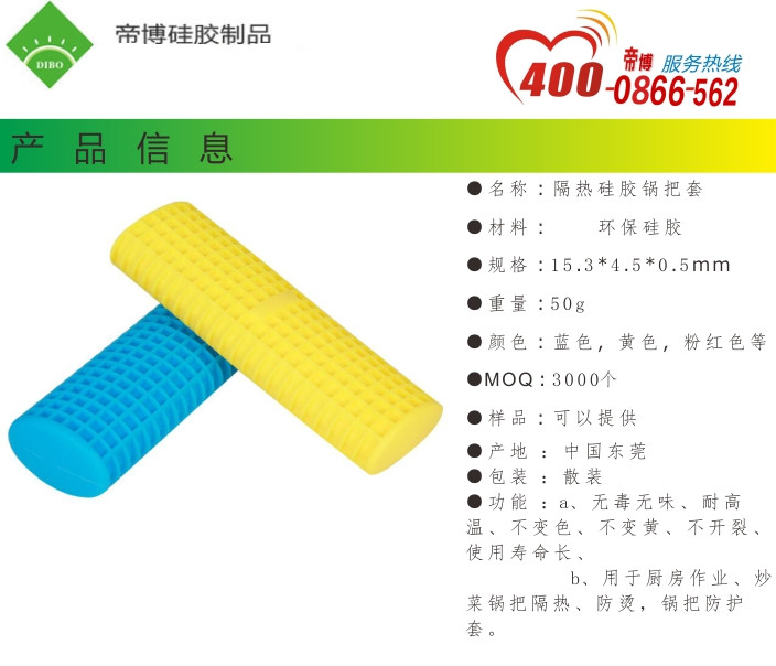 20151208095633742.jpg 20151208095633742.jpg